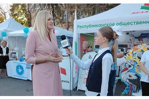 О чем юный корреспондент «МГ» София Чура спрашивала гостей сегодняшнего праздника?