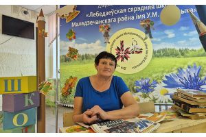 По средам и субботам жду «свидания»