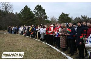 Помнить и никогда не забывать