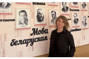 Шлях ад вучаніцы да настаўніцы