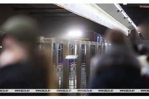 Минский метрополитен принял повышенные меры безопасности в связи с терактом в Подмосковье