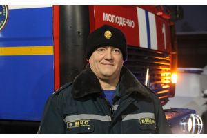 Прозвучала последняя тревога!