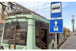 В Минской области с 26 марта изменится стоимость проезда в общественном транспорте