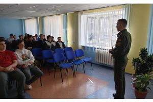 Урок мужества с будущими медиками