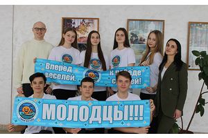 На своей волне