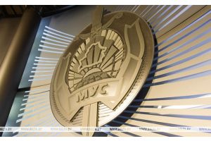 МВД проведет профилактическую акцию 
