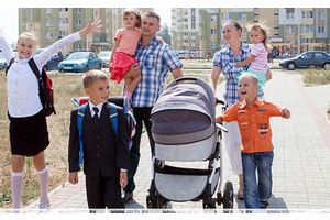 В Минтруда напомнили, какие документы нужны для получения удостоверения многодетной семьи