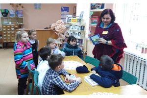 В библиотеку за книгами и знаниями