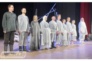 У Палацы культуры горада Маладзечна прайшоў паказ спектакля «Хатыня»