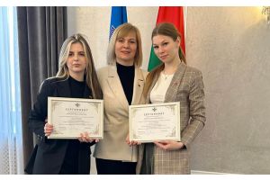 Стремление к знаниям и труд к мечте заветной приведут