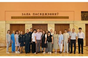 Информационная встреча в Доме Правительства