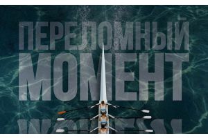 «Беларусьфильм» готовит особую премьеру