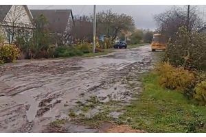 Когда на второй Речной изменится ситуация с дорогой?