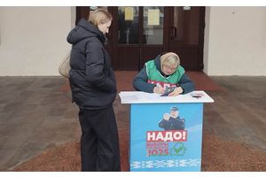 В Молодечно продолжается важный этап электоральной кампании - сбор подписей в поддержку выдвижения кандидатов в Президенты Беларуси