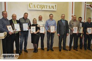 Работников ЖКХ и бытового обслуживания поблагодарили за труд
