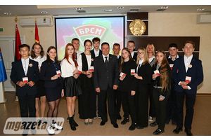 БРСМ отмечает 20-летие!