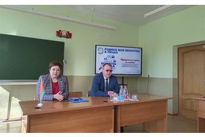 Республиканский проект «Школа Активного Гражданина» с участием председателя Молодечненского районного Совета депутатов Людмилы Кананович