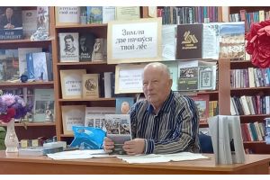 Новое издание вызвало интерес