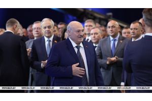 Лукашенко принимает участие в Минской международной конференции по евразийской безопасности