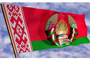 12 мая - День Государственного герба и Государственного флага