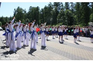 «Мечтай. Действуй. Побеждай!»