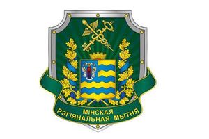 О возможности трудоустройства на службу в таможенные органы