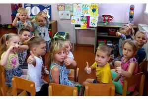 Республиканская информационно-образовательная акция «Беларусь – энергоэффективная страна»