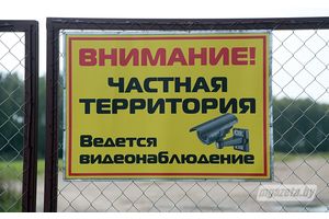Хто і чаму «загарадзіў» Бярозавы гай?
