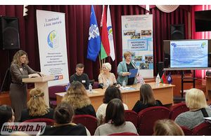 Дан отсчет новой профсоюзной пятилетке