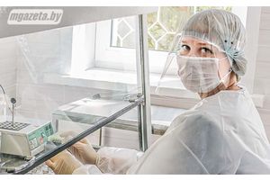 «Путешествую без COVID-19»