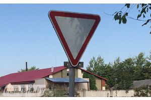 В ГАИ оперативно решили проблему