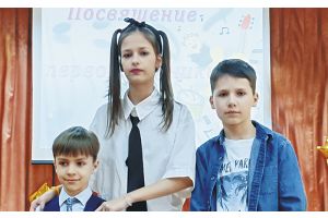 Вперед к новым успехам!