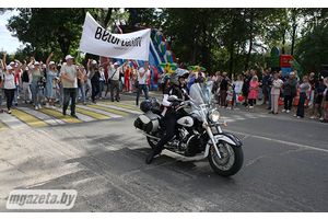 Радашковічы адзначылі 576-годдзе