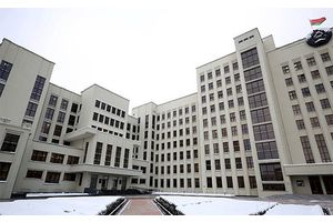 Какие проекты постановлений правительства планируется подготовить в 2024 году