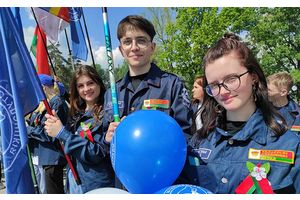 Молодежь Молодечненщины получила путевку в 