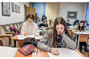 Маляўнічы свет у дзіцячых работах