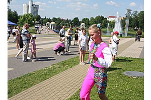 «Мечтай! Твори! Действуй!»
