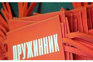 У нарад заступае дружына