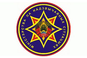 Вада, агонь і бяспечнае лета