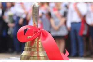 Республиканский праздник «Последний звонок» в Молодечно