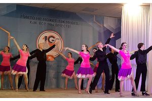 Красота, изящество и гармония