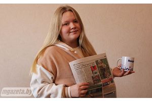 Бабушкина помощница София
