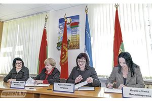 Вместе мы сильнее