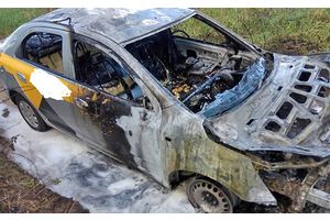 Берегись неисправного автомобиля