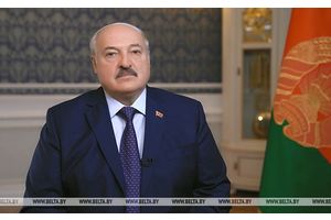 Видеообращение Лукашенко на пленарном заседании X Форума регионов России и Беларуси