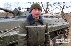 «Армия закаляет характер!»
