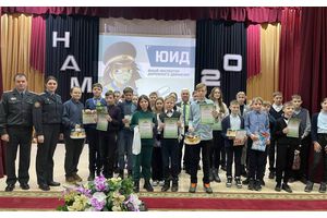 Победители районной олимпиады ПДД