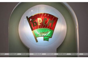 БРСМ и Национальная школа красоты заключат соглашение о сотрудничестве