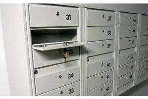 Газеты выписываем, а почтовых ящиков нет