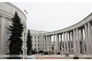 НАН принимает заявки на творческий конкурс к Году исторической памяти